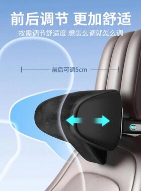 智能靠枕头汽车护颈调车载支架可AL100657挂记忆气棉透好物四季通