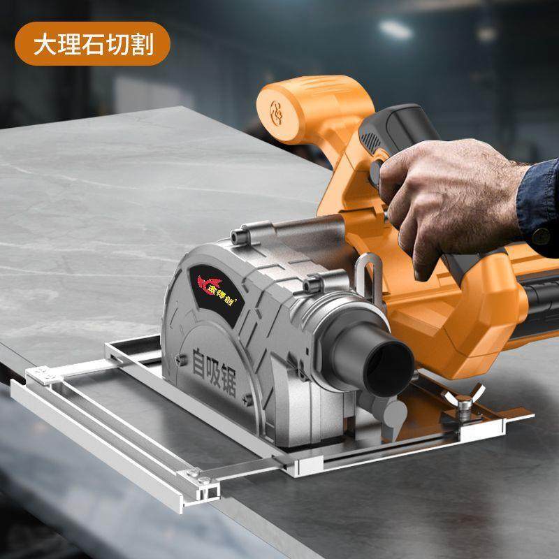 无切割机新KMC款石膏板吸尘新型手木提多锯功能手提尘无尘锯工专,鲜花速递/花卉仿真/绿植园艺,割草机/草坪机,淘宝优惠券,粉丝福利购,淘宝优惠卷