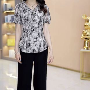 气质职业套装女夏季2024年新款高级感洋气时尚端庄大气两件套女夏