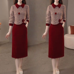 春秋新款 高端百搭显瘦洋气上衣休闲气质高级感半身裙两件套潮 时尚