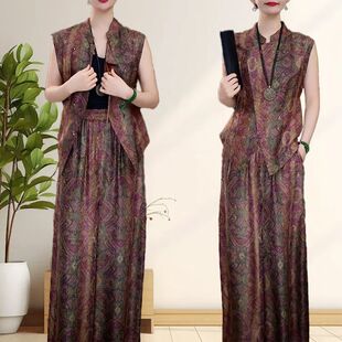 休闲端庄优雅印花裤套装女夏季新款显瘦无袖贵夫人百搭衬衫+裤子