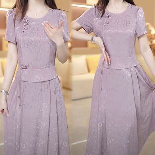 旗袍连衣裙2024新款 改良版 女装 夏季 国风显瘦裙子潮 新中式 短袖 时尚