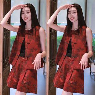 夏装搭配一整套盐系轻熟新中式国风红色背心马甲高腰短裤两件套装