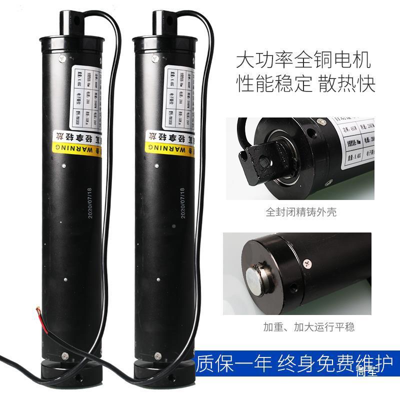 渣土自动篷布电机布自卸车翻斗车货车配件电动盖全套蓬车thlohlzn