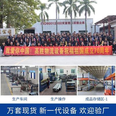 厂房重量型货物钢材仓储铁托四向进VFL叉车架盘可盘铁托托盘