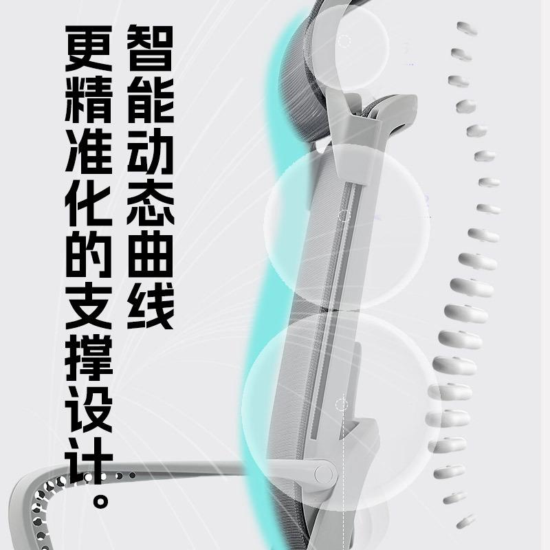 家用电脑椅人休体工学椅坐H2不累职员办公转椅可躺久午升降椅椅网