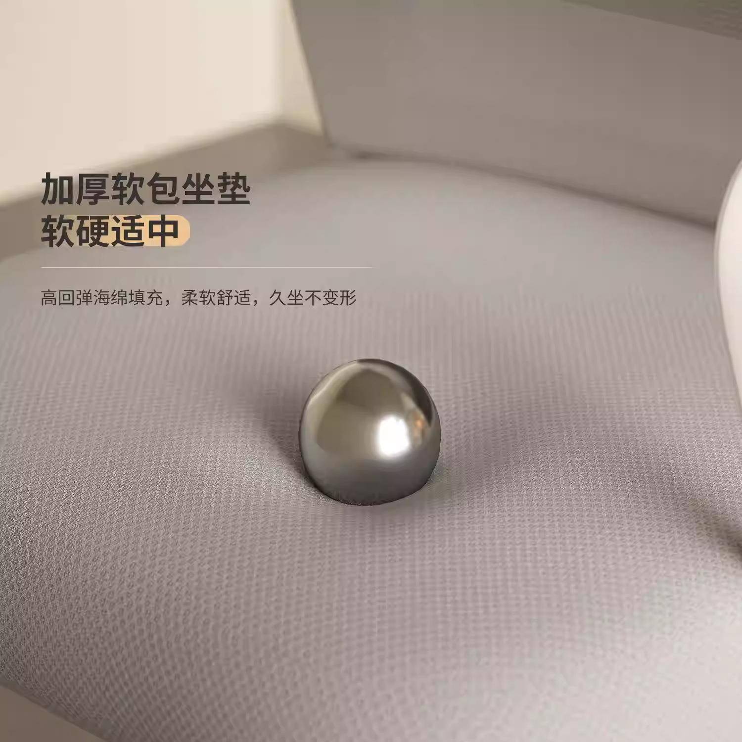 坐办公椅宿舍久舒人体工学人体工学电竞椅家用背休闲电脑椅靠会适