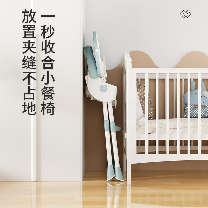 儿童餐椅婴儿吃饭餐桌便携式塑料椅椅多长功能可调节子宝宝721成