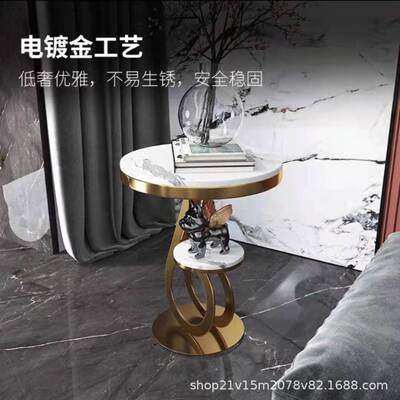FPO时创尚意角几大理石性边几轻奢风客厅网红个简铁艺茶几约沙发