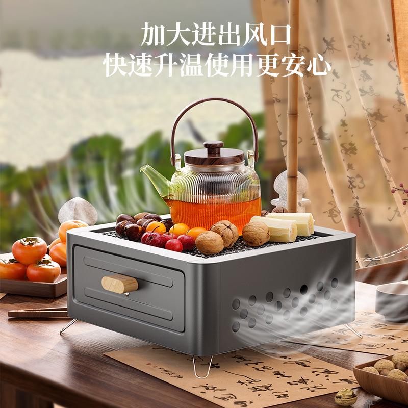 F975JT5HU^U^围炉茶煮铸炭炉烧烤炉铁炉炉户外火盆架套装家用碳器