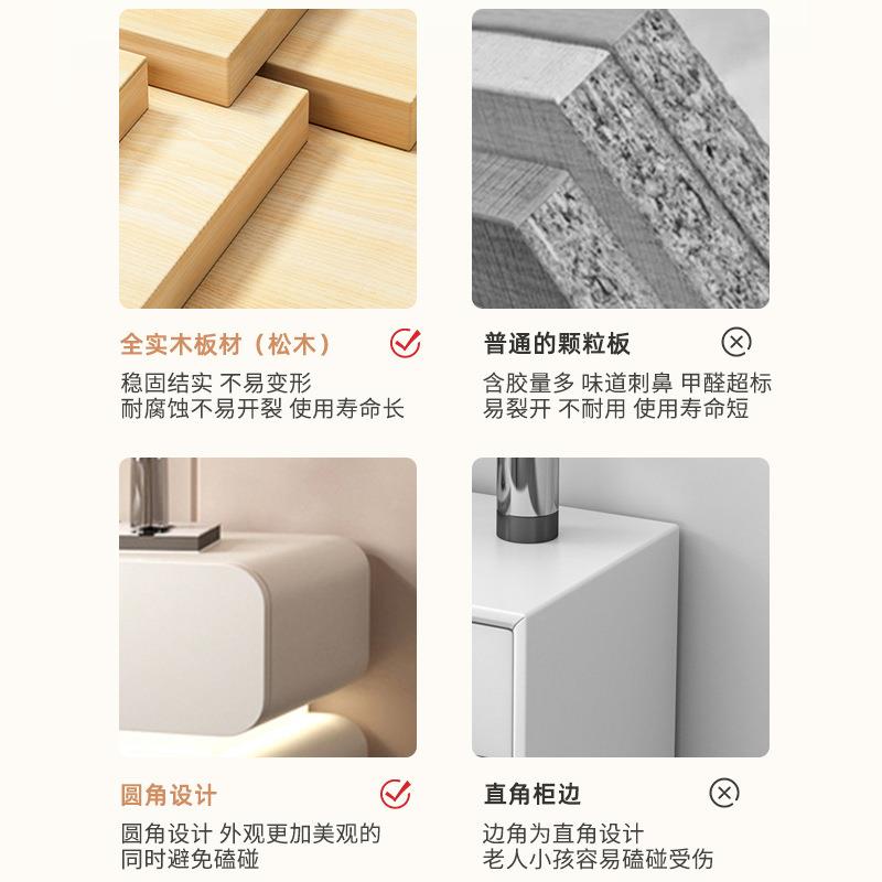 储带灯床用头柜奶全油风创意现代简约卧室家床边P353悬浮物实木小
