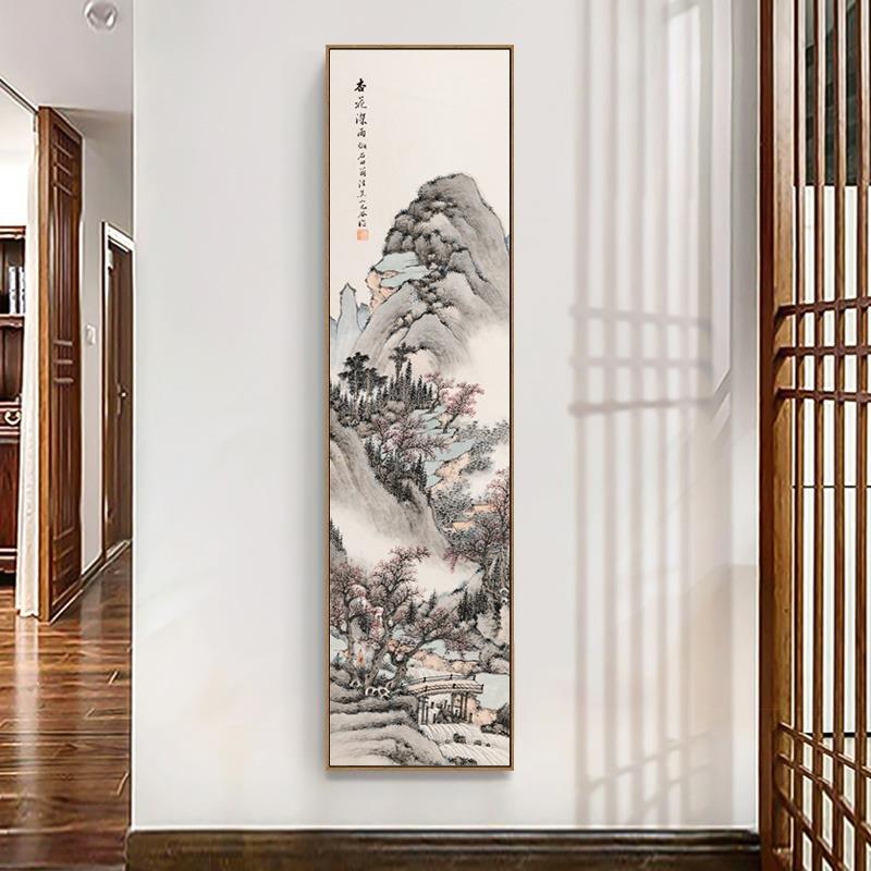 室新中式山水画玄关竖版长OAA条国画厅过道挂画书房茶客装饰画代