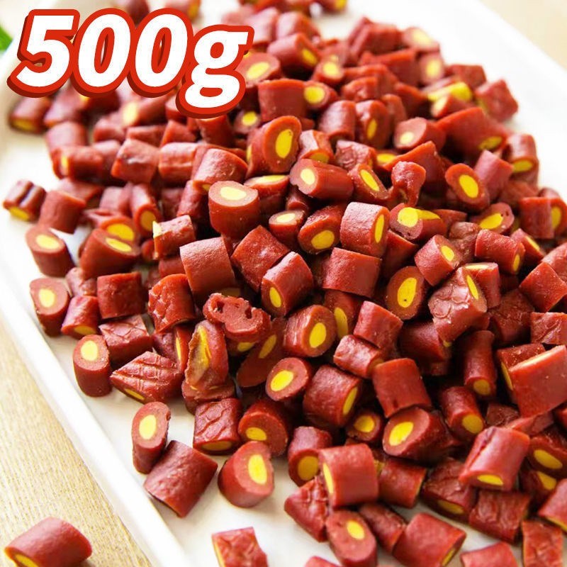 狗狗零食牛肉蛋黄粒蛋黄夹心牛肉粒训犬奖励宠物零食磨牙棒牛肉条