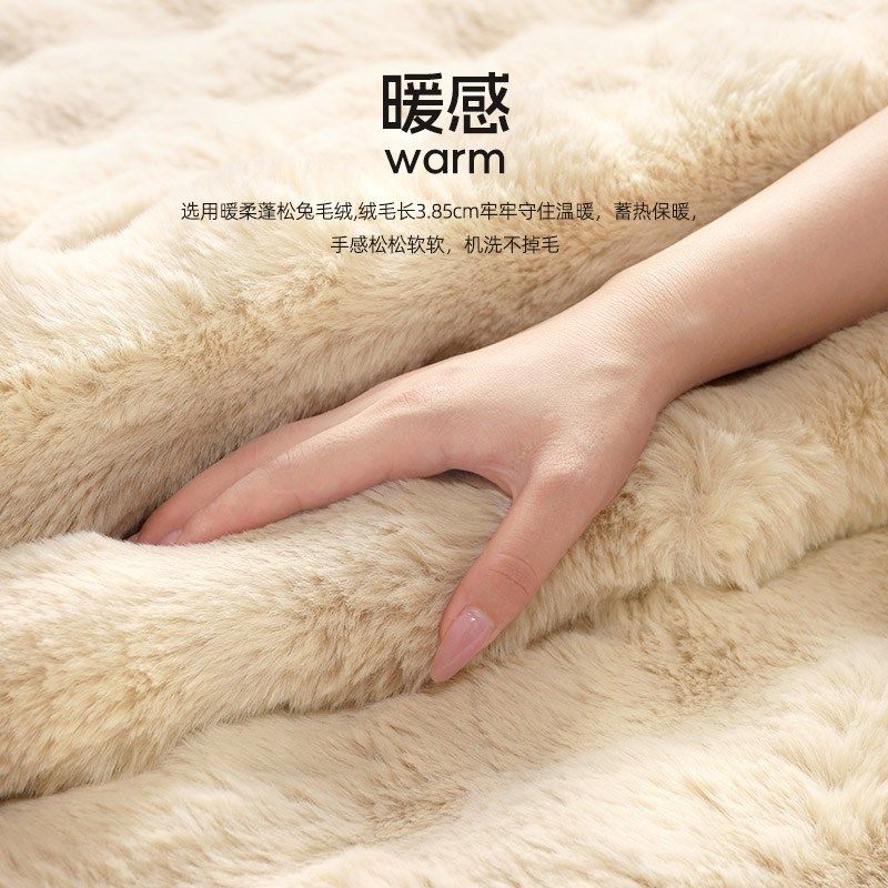 地毯客厅卧室2024新款茶几地垫床边毛毯厚飘窗奶油风泡泡绒仿兔毛,居家布艺,地毯,淘宝优惠券,粉丝福利购,淘宝优惠卷