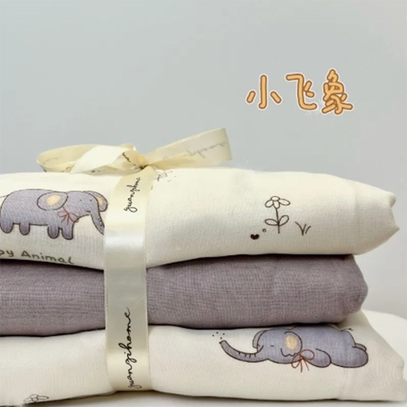 上新!A类全棉有氧双层纱四件套紫藤花小号床单款三件套适合1.2床