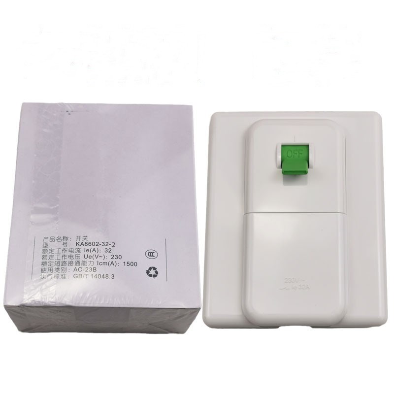 桂器空调空气开关家用保护32安86型断路器3匹空调空开专用保护器P