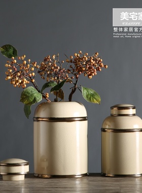 新中式陶瓷装饰罐摆件 玄关客厅电视柜白色金边储物罐 直身圆盖罐
