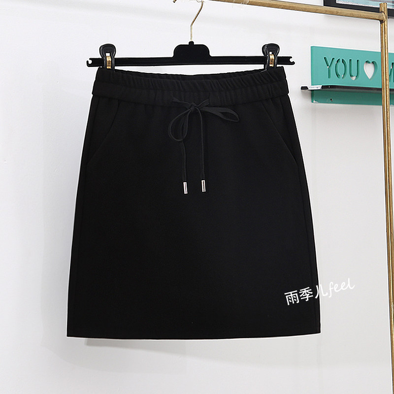 黑色毛呢短裙女秋冬遮胯高腰显瘦包臀a字裙松紧腰大码半身裙百搭