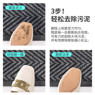 别墅加厚防滑进门蹭土地毯家用大门口入户门地垫耐脏门垫踩脚垫子
