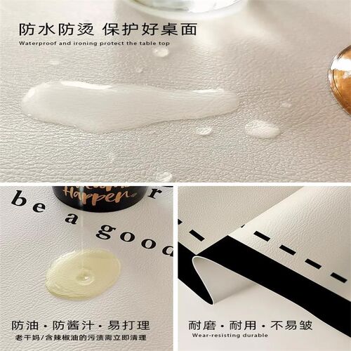 奶油风卧室床头柜盖布垫子台面保护垫轻奢高级感桌垫桌面防水桌布
