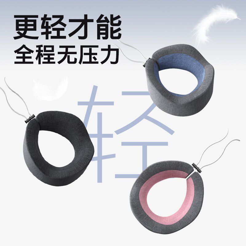 u型旅行枕头枕飞机枕头睡觉便携护颈神器支撑坐车长途护脖子靠枕