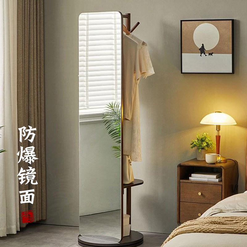 实木旋转穿衣镜衣帽架一体全身镜不变形真实镜子挂衣架家用落地镜