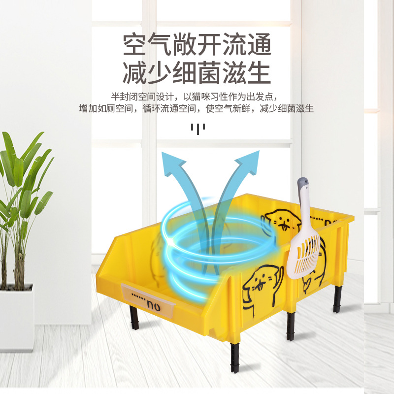 猫砂盆超大号半封闭缅因猫收纳箱零件箱特大号集装箱开放式猫厕所
