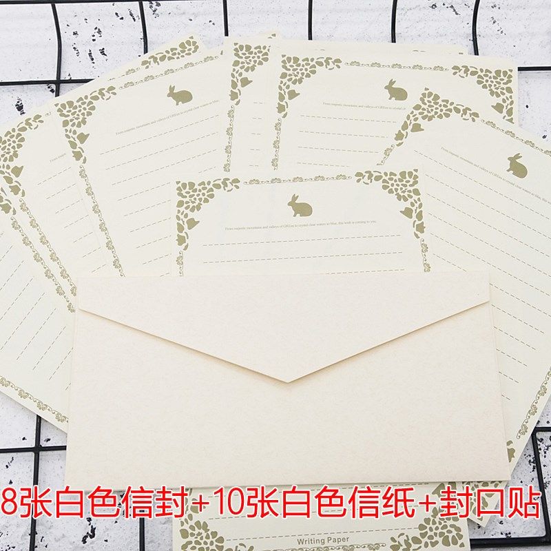 信纸信封套装古风情书浪漫西式简约文艺厚白黑色时尚创意信笺包邮,文具电教/文化用品/商务用品,信纸,淘宝优惠券,粉丝福利购,淘宝优惠卷