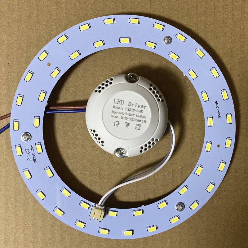 吸顶灯led灯芯圆形磁吸灯盘改造灯板环形灯片灯管替换光源5730珠,家装灯饰光源,LED球泡灯,淘宝优惠券,粉丝福利购,淘宝优惠卷