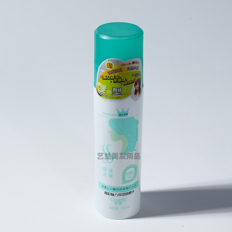 冠捷靓彩魅力定型啫喱水自然保湿强力持久造型清香型男女士喷雾