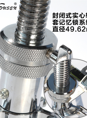 ipusen架子鼓鼓凳马鞍鼓椅成人儿童可升降高度绒面三角旋转鼓座椅