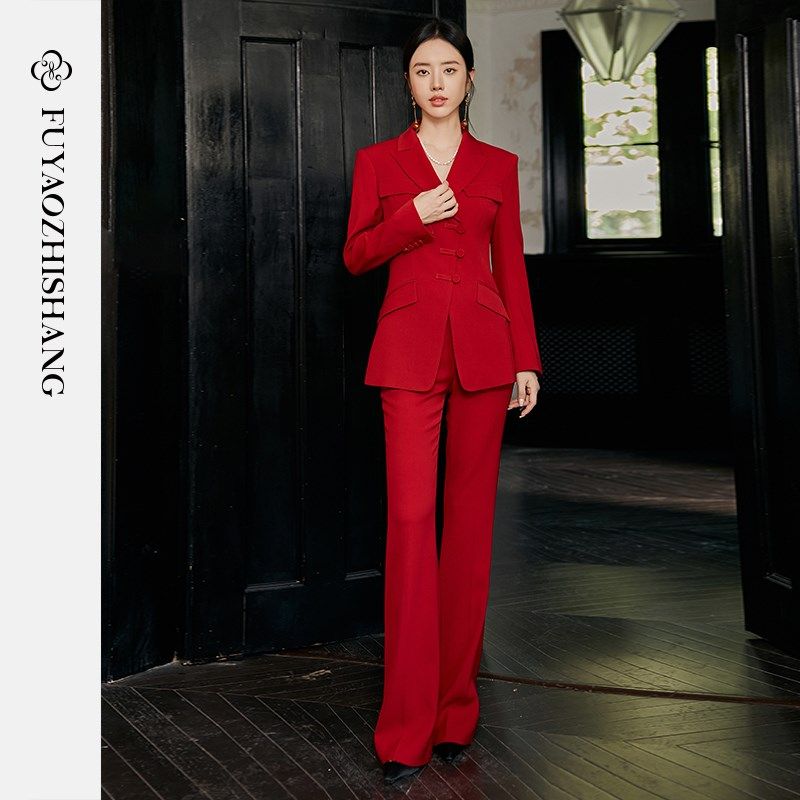 FUYAO扶摇 高级感红色西装套装女秋冬国风西服外套年会主持职业装