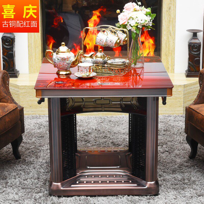 电暖桌取暖桌烤火桌子家用暖脚电暖炉电烤火炉桌正方形四面取暖器,生活电器,取暖桌/电暖茶几/被炉桌,淘宝优惠券,粉丝福利购,淘宝优惠卷