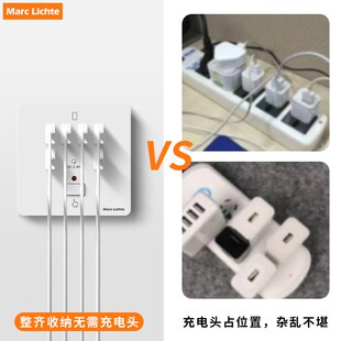 2.4A墙壁插座面板 86型220V六位6孔USB带开关手机充电四位4孔USB