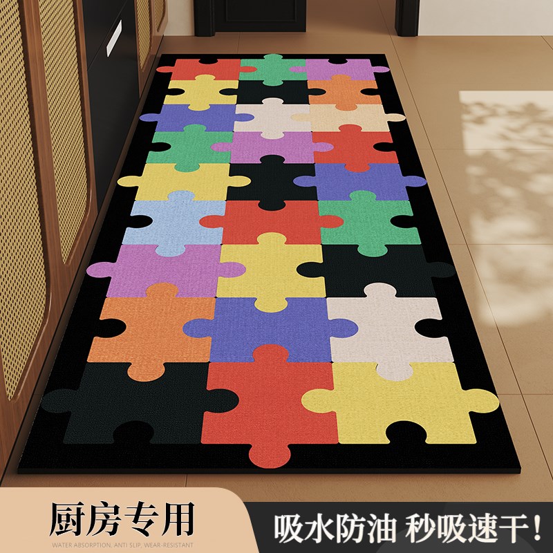 2024新款厨房专用地垫防滑防油可擦免洗地毯厨房门口耐脏吸水脚垫