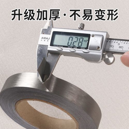 瓷砖专用美缝贴条墙纸墙面装饰贴纸边角封边贴膜防水耐磨加厚抗菌