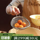 不锈钢漏勺家用厨房多功能过滤网筛大号火锅勺捞面捞饺子油炸专用
