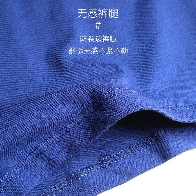 新款单条装男士平角内裤纯棉抗菌透气吸汗青年黑色宽松四角短裤头,女士内衣/男士内衣/家居服,男平角内裤,淘宝优惠券,粉丝福利购,淘宝优惠卷