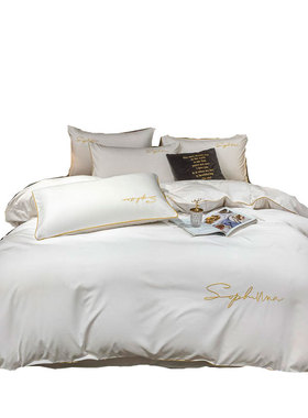 酒店轻奢风床上四件套纯白全白色床单被套三件套宾馆民宿奢华床品