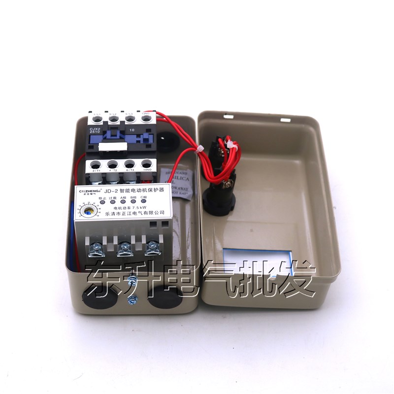磁力启动器QCX2D-F系列380V电机保护器4KW5.5KW7.5KW11KW15KW开关
