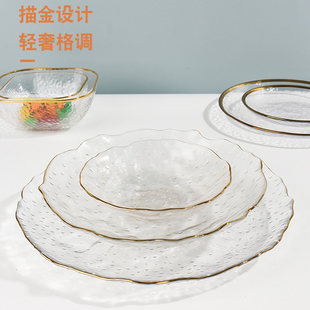 果盘家用过年零食盘高级感轻奢玻璃水果盘客厅专用盘子干货糖果盘