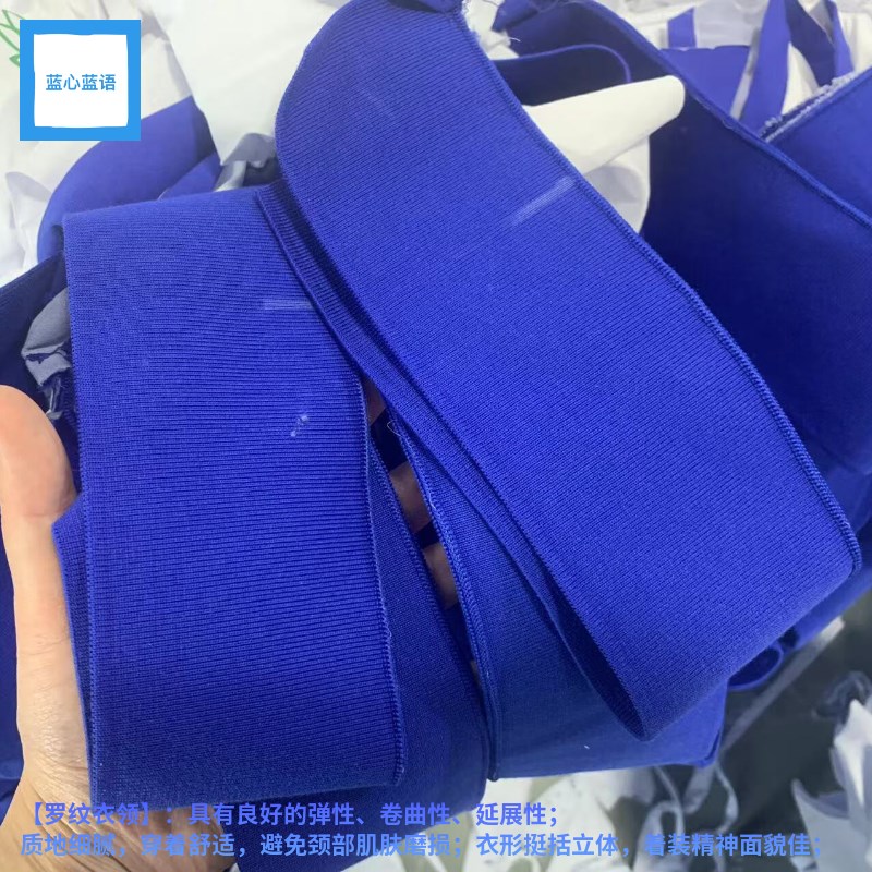 【深圳书城/天虹有售】小学校服 春夏上衣 嵿级棉95%+莱卡弹力5%