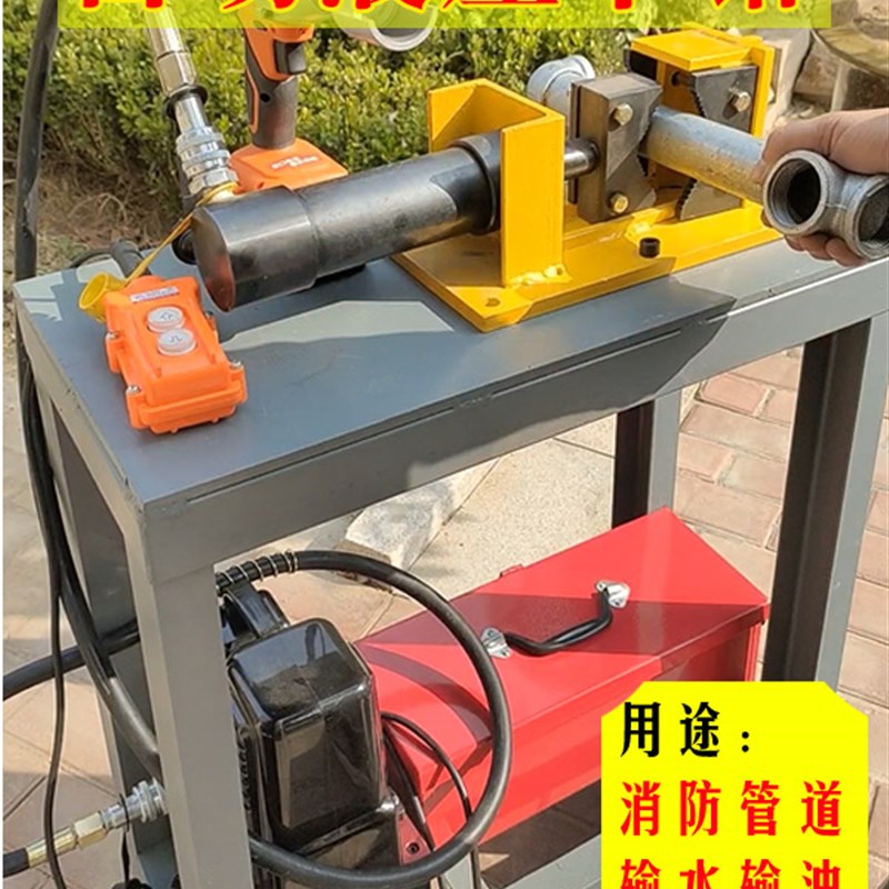管子钳扳手电动管钳水管重型消防管道安装神器液压卡钳龙门钳拧丝