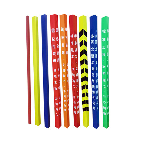 PVC塑料 装修护角条护墙角防撞条阴阳角直角收边条瓷砖门框保护条