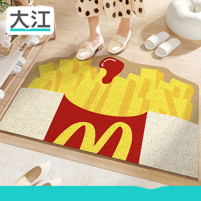 大江入户门地垫家用玄关大门口进门防滑脚垫室外丝圈耐磨除尘地毯