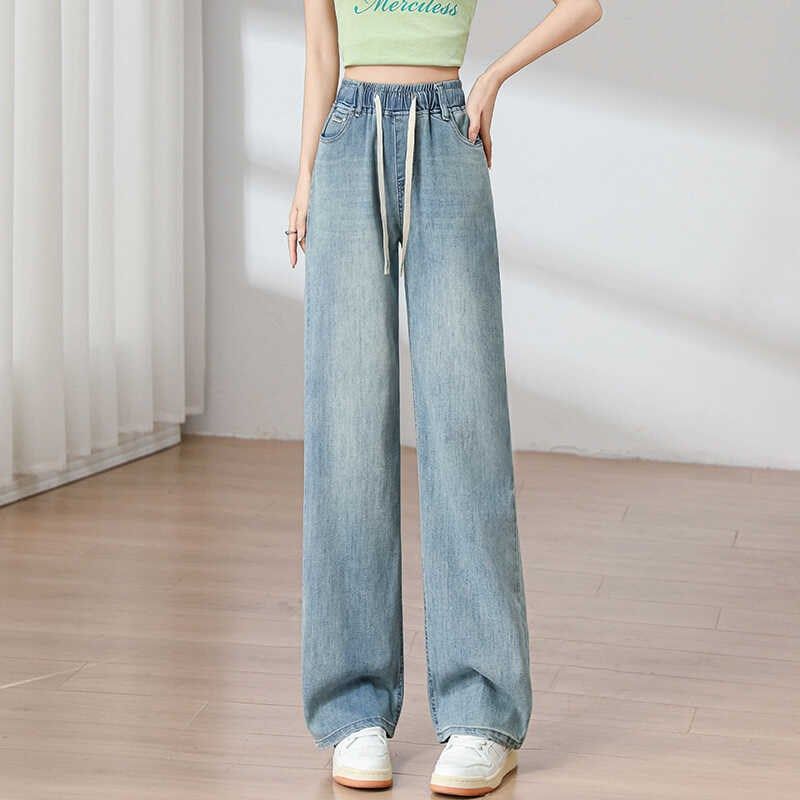 初中生牛仔裤女松紧腰2024春秋高腰直筒裤宽松高中生学生阔腿长裤