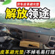 一汽解放领途低卡内饰货车用品装 饰仪表工作台防晒前档皮革避光垫