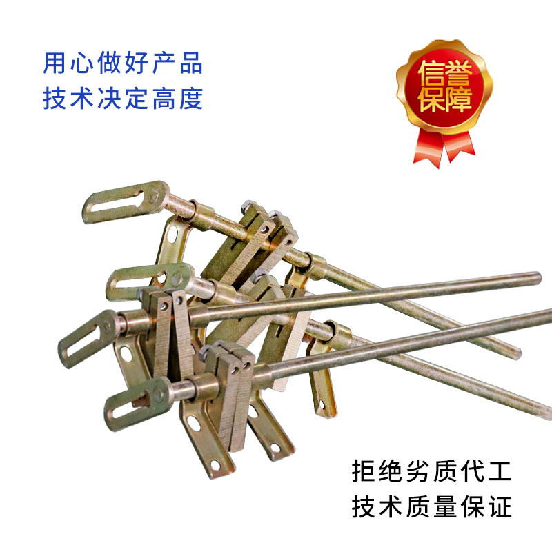 钢丝绳电动葫芦限位器导杆断火限器导杆6/9/12/18m起升高度定位杆