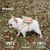 宠物胸背反光牵引绳收纳轻便装 饰汉堡狗狗外出自背包法斗雪纳瑞