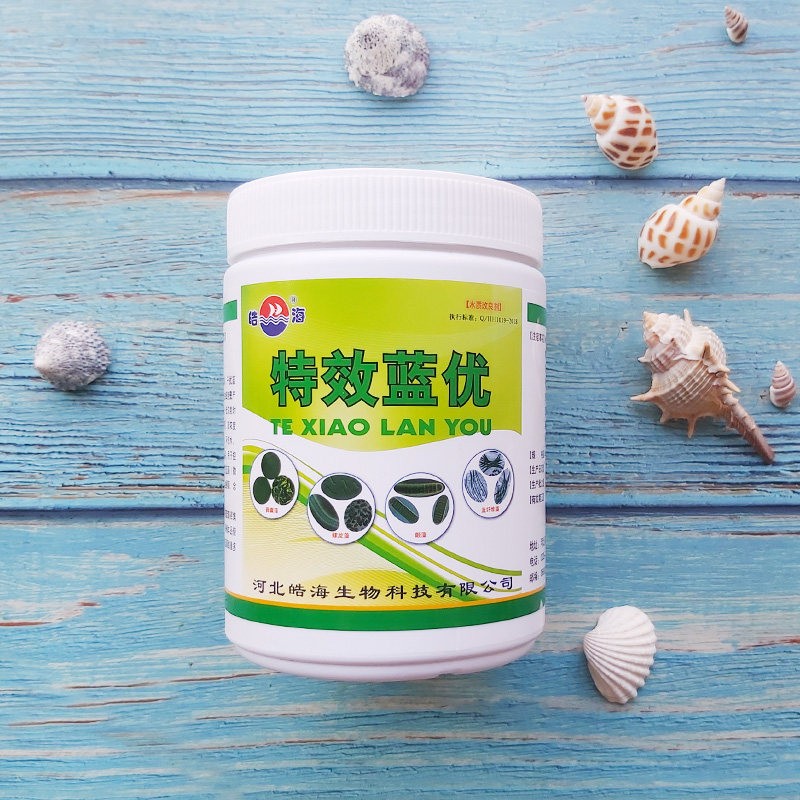 蓝藻分解素蓝藻速灭鱼塘养殖专用分解酶生物除藻净螺旋精克星净水,宠物/宠物食品及用品,除藻剂,淘宝优惠券,粉丝福利购,淘宝优惠卷